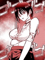 末世孤雄漫画封面